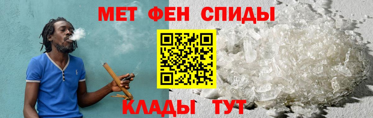   онион  Amphetamine Розовый  Вход с VPN  Алексин  АМФЕТАМИН  АМФ 