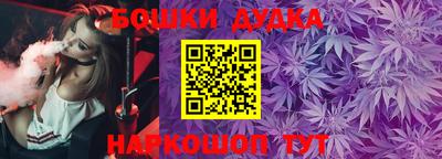 марки lsd Ангарск
